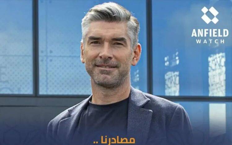 关于理查德-休斯，沙特媒体爆出一条消息让利物浦球迷沉默了